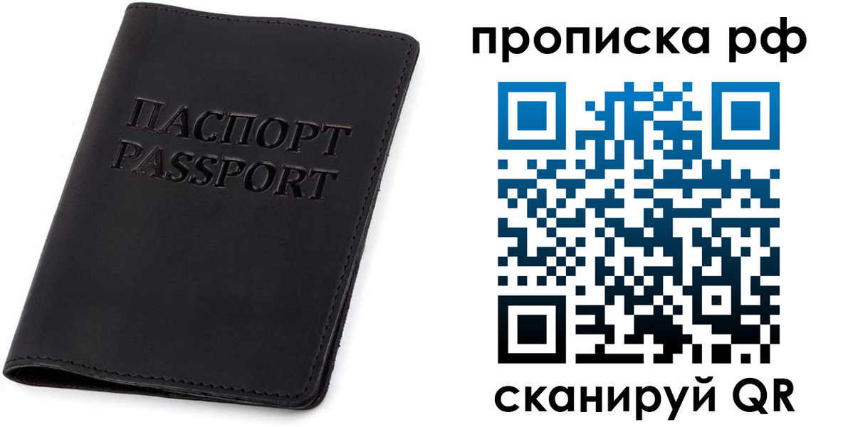 форма 3 в Лакинске
